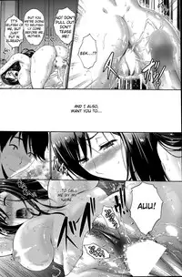 [Nishikawa Kou] Musume no Kare | My Daughter's Boyfriend [English] {TripleSevenScans}