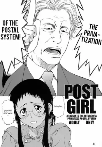 (C67) [Chotto Dake Aruyo. (Takemura Sesshu)] POST GIRL [English] +gairaigo+