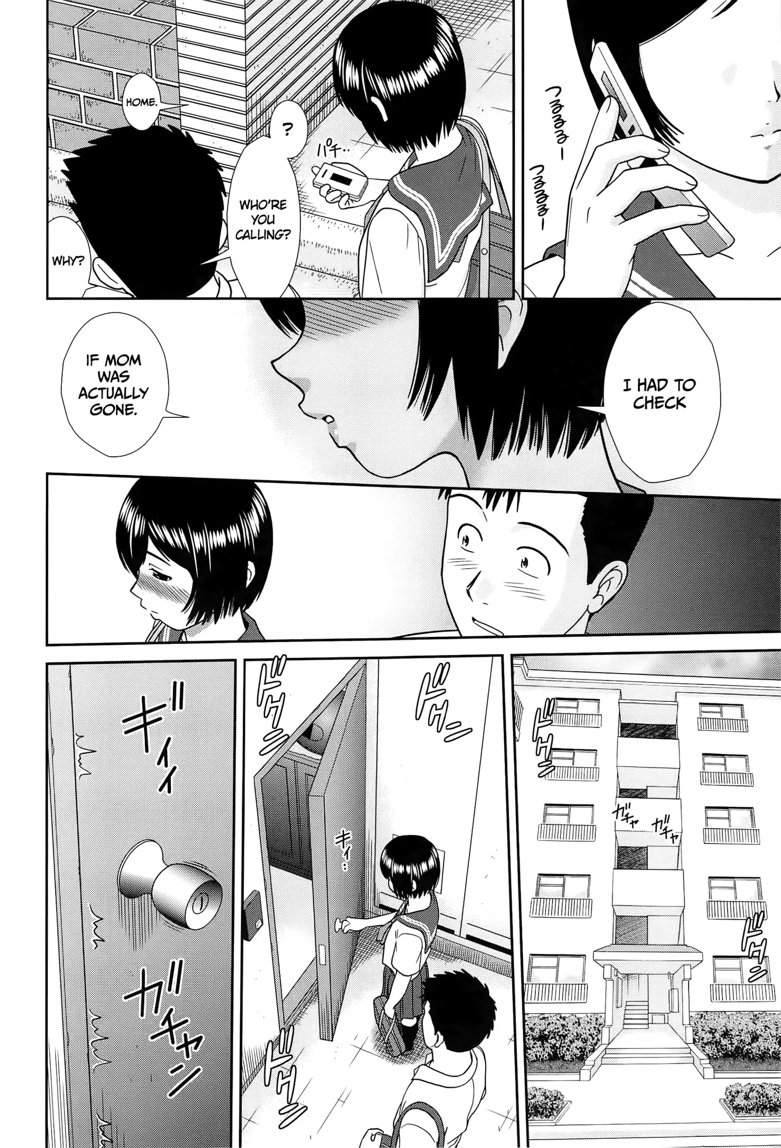 Konna Ko ni Shita no Oniichan desho!! Ch. 1-3