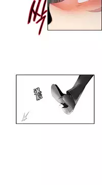 [Juder] Lilith`s Cord | 莉莉丝的脐带 Ch.1-35 [Chinese]