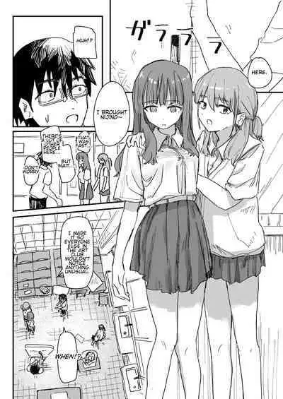 Saimin Appli ga Honmono Kamo Shirenai node Tsukatte Miru | This Hypno App Might Be Legit, So Let’s Try It Out