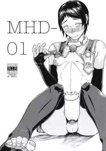 [納屋] 優也くんとママ（有条色狼汉化）