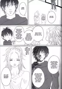 (C77) [Honey Rider69 (Nanashi Niito)] Kill Me As A Sacrifice To Mother! 1 [English] [desudesu]