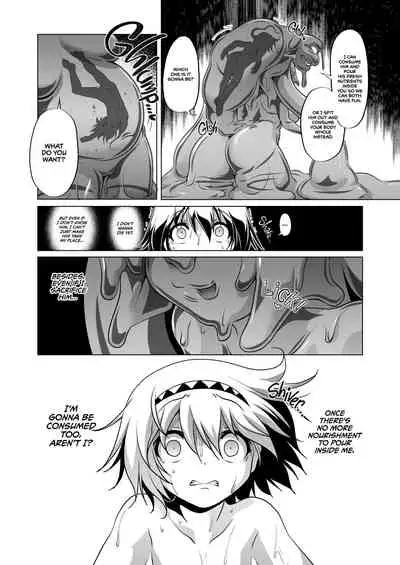 Bouken no Sho Series Soushuuhen - The Adventurer's Log Has Been Fully Recovered Vol. 1