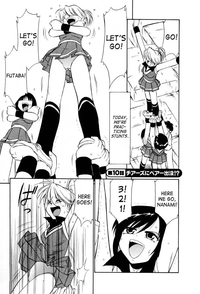Cheers CH10 - Chapter 10