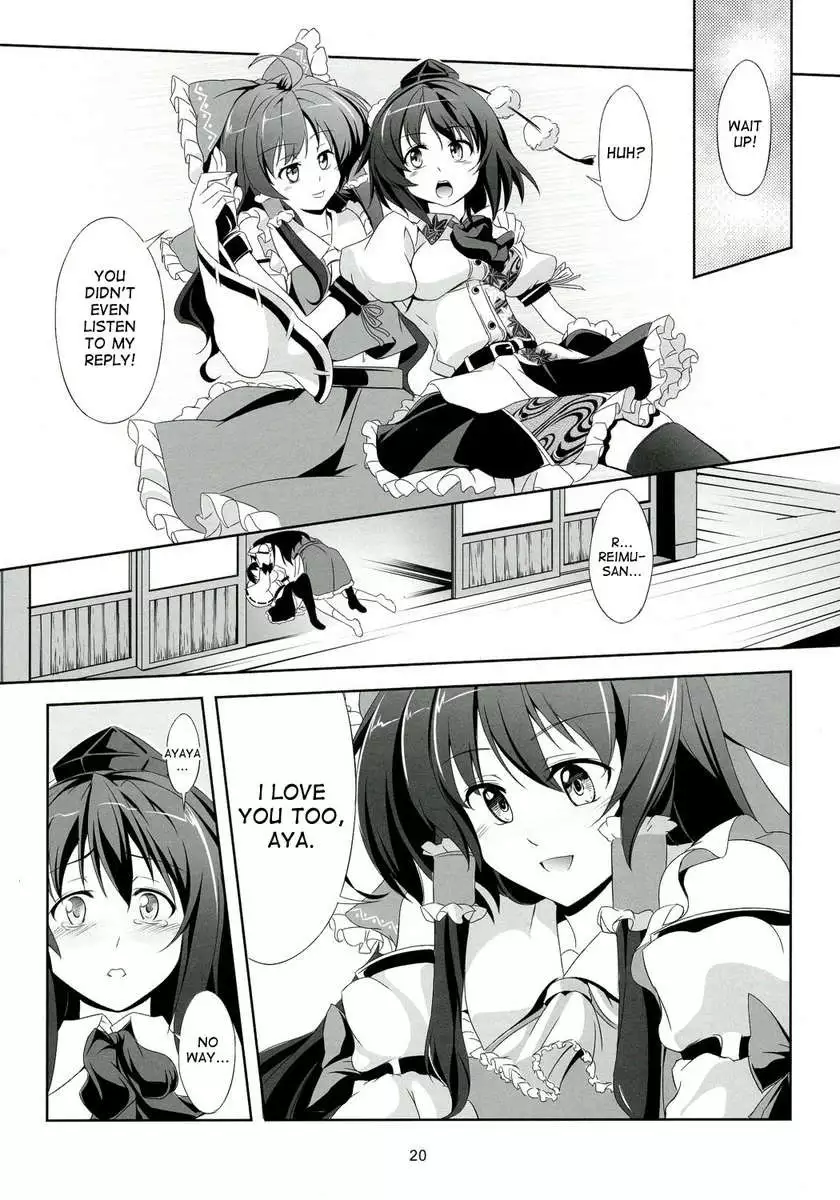 Touhou Koiiro Monogatari - AyaMu -