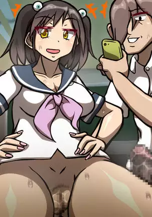 Itsumo no Koukei Season 3