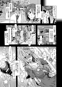 Web Manga Bangaichi Vol. 1 [Digital]