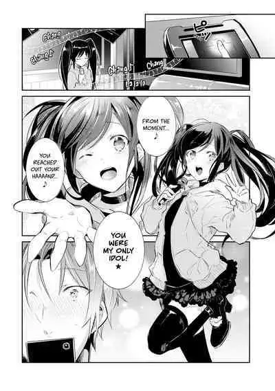 [Wacoco Waco] DolOta no Boku desu ga Shinken ni Idol Mezashimasu!? | Can an Otaku Like Me Really Be an Idol!? [English] [Decensored] [Digital]