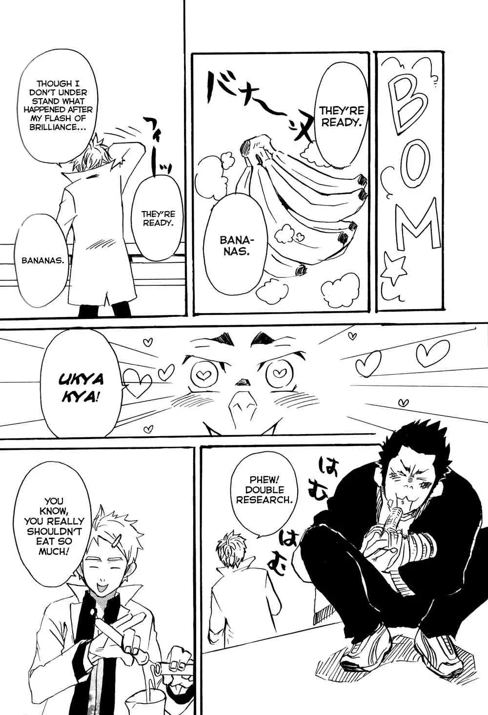 Funky Monkey Sensei
