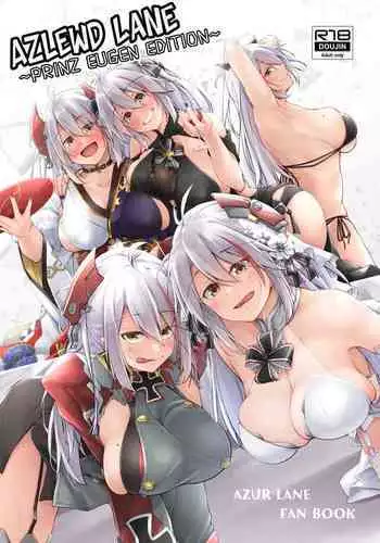 [Gakuen Ketsumeichou (Oriue Wato)] Dosukebe Lane ~Taihou no Baai~ (Azur Lane) [Chinese] [黎欧x新桥月白日语社汉化] [Digital]