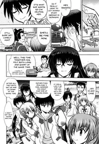 [Yagami Dai] Maji de Watashi ni Koi Shinasai! S Adult Edition ~Shodai Heroine Hen~ | Fall in Love With Me For Real! [English] {Doujins.com}