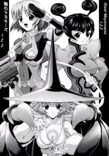 Yabai Kojinshi o Tsukutteru Jikan ga nai zo Dou Shiyou