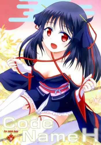 めちゃくちゃ優しいクロエおねえちゃん
