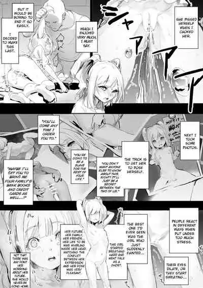 Shojo o omocha ni suru hanashi | A Tale About Making A Girl Into A Toy