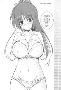 (C83) [Yume-zakura (Yuu)] Toshobu! 2 (Daitoshokan no Hitsujikai)