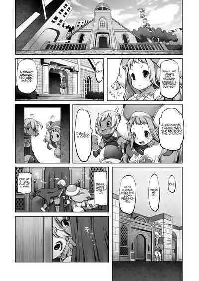 Mareinu Oukoku no Midarana Nichijou | Indecent Days of the Mareinu Kingdom