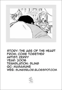 [Zerry Fujio] Come Together [English]
