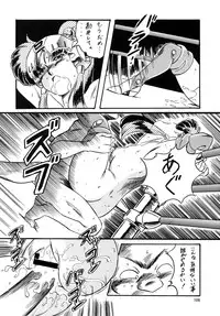 [ALPS, Okachimentaiko (Ohio-shuu Riki)] Look Back no Gyakushuu Act. 4 Extra-1 (Various)