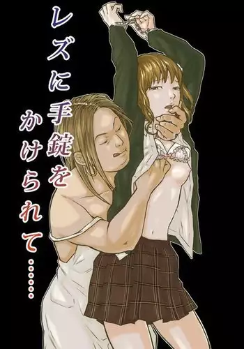 [巻貝一ヶ] 脱童貞 姉弟母乳ソープ (オタクにやさしい黒ギャルなんかいなかったので孕ませて母乳サーバーにしました) 中文翻譯