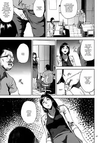 (C93) [Gossipgothic (Shishiji)] Kurashiki-sensei wa Hatsujouki Soushuuhen FINAL | Kurashiki Sensei's Mating Season Final (Fujiyama-san wa Shishunki) [English] {Doujins.com}