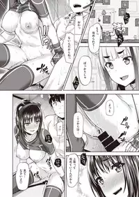 COMIC Kairakuten BEAST 2019-10