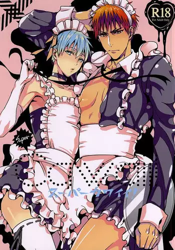 (Kuroket) [Philip! (Nakamura Morris)] Onaka Ippai (Kuroko no Basuke)