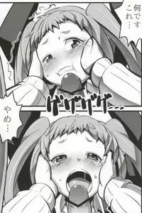 (C83) [A.O.I (Popporunga)] Muteki no Mjolnir Hammer de Nantoka Shitekudasai yo!! (Chuunibyou demo Koi ga Shitai!)