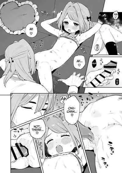 [imotare (moyori)] Gomen ne, Watashi ni wa Onii-chan ga Iru Kara | I'm Sorry, But I Have Onii-chan [English] [sugarice] [Digital]