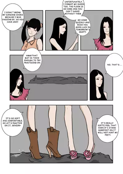 MISS LIN No.1-No.26