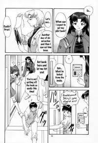 (C58) [Chimatsuriya Honpo (Asanagi Aoi)] 2000 Only Aska (Neon Genesis Evangelion) [English] [Zed]　