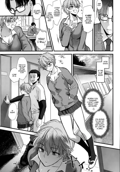 Shinyuu Affection | Best Friend Affection