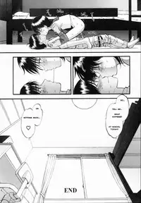 [Yoriu Mushi] R Shitei Ge [English] [MisterJ]