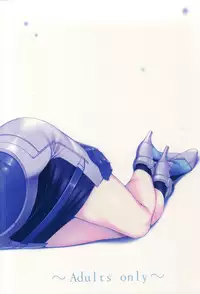 (SC61) [Kirin no Chisato (Chisato Kirin)] Seolla of book ~Episode1~ (Super Robot Wars) [Chinese] [瓜皮汉化]