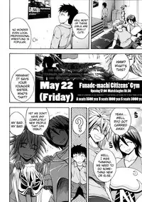 [Yoshimura Tatsumaki] Monzetsu Taigatame ~Count 3 de Ikasete Ageru~ | Faint in Agony Bodylock ~I'll make you cum on the count of 3~ Ch. 1 [English] [Brolen+drozetta]