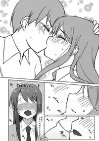 (COMIC1☆5) [DROP DEAD!! (Minase Syu, Umeboshi)] Zutto, Koi ga shitakute (Love Lab)