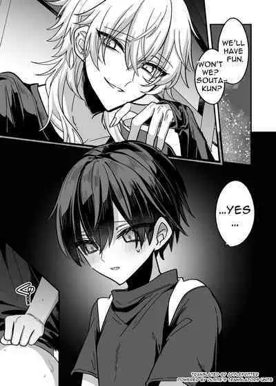 Shounen ga Onii-san ni Iya to Iu hodo Kairaku o Oshierareru Hon | A Boy Is Taught More Pleasure Than He Can Fathom