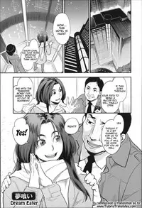 [Mikami Cannon] Zecchou Yokkyuu Ch.1-2, 4-8, 10 [English] =Tigoris Translates= =Noraneko=