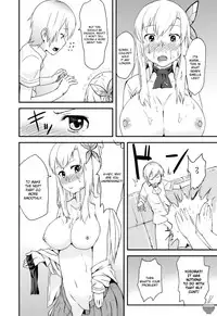 (C81) [G.net9 (Amami Mikiya)] SENAX (Boku wa Tomodachi ga Sukunai) [English] [Soba-Scans]