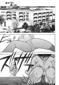 COMIC MUJIN 2007-04