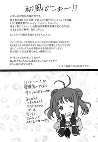 [Cartagra (Kugami Angning)] ARCANUMS24 (Kantai Collection -KanColle-)