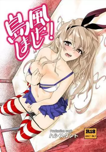 [みるくおれんじ]触手少女とこわれた聖女～触手(じぶん)嫌いな触手娘がどこかおかしい大嫌いな同級生を触手責めする話～ [中国翻訳]