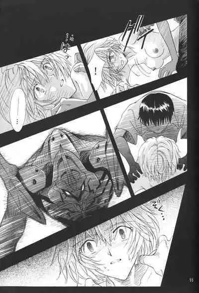 PEPPY ANGEL·淘气の天使第6·7·8卷（EVA·剧情漫画合集）