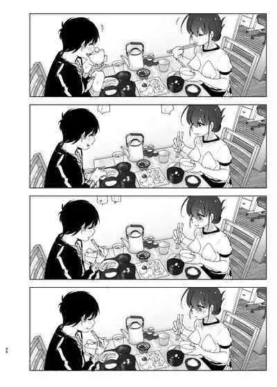 Onii-chan no Koto ga Daisuki!! na Imouto no Hanashi