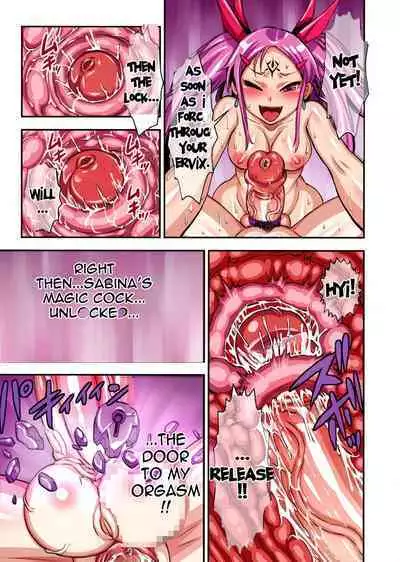 Futanari Majo Ultimate _ Futanari Witch Ultimate