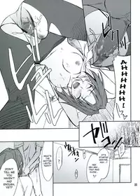 (CC11) [P-Forest (Hozumi Takashi)] INTERMISSION_if code_06: VILETTA (Super Robot Wars OG: Original Generations) [English]