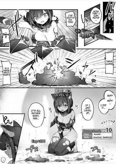 [Ochichio (osisio)] Hyakudaku no Tou -Ichi- Kunoichi vs Slime Hen | Tower of a Hundred Imourities Part One: A Kunoichi's battle against Slimes [English] [Kusanu]