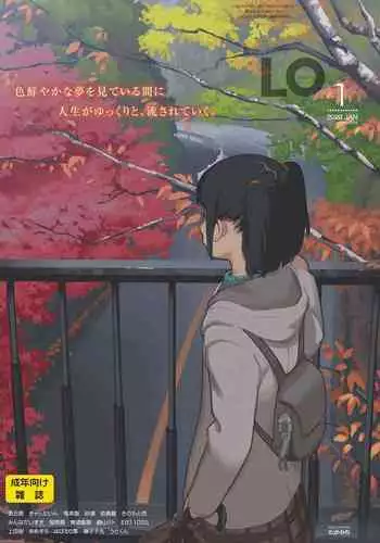 Halloween2022 万圣节2022/辣妈航空男主基友的妈妈过万圣节