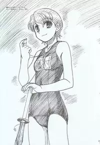 (C68) [MEKONGDELTA & DELTAFORCE + NNZ DAN (Great Majin, Route39)] Natsu wa Mizugi de Pon! (Fate/stay night)