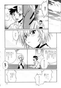 [Studio Katsudon (Manabe Jouji)] Plug Suit Fetish Soushuuhen (Neon Genesis Evangelion)